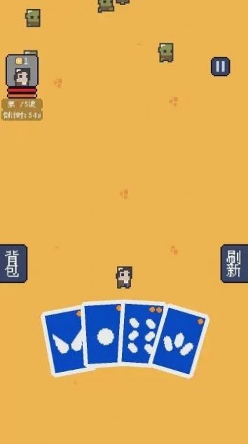 我卡牌贼6游戏中文版