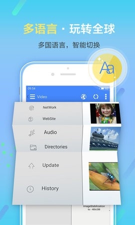 影音先锋app精简版