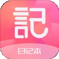 心动恋爱日常日记app下载