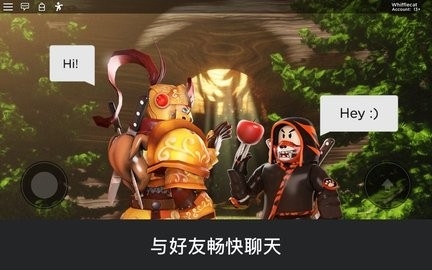 罗布乐思roblox国际版