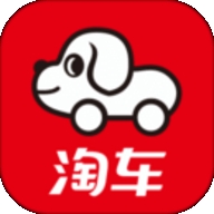 淘车二手车app最新安卓版