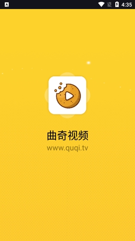 曲奇影视app官方正版