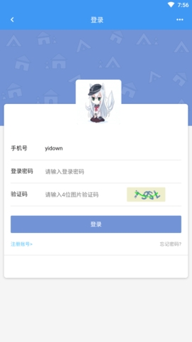 玖玖游戏社区app最新版下载