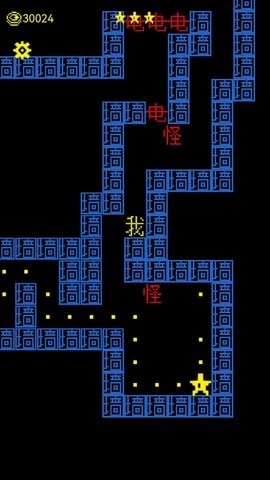 文字迷宫吃金豆游戏最新版下载
