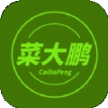 菜大鹏app在线买菜官方最新版下载