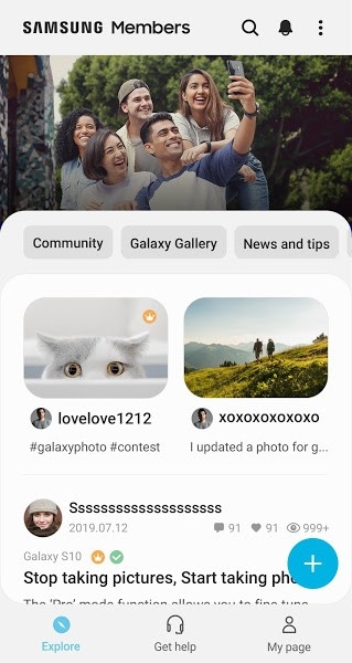 盖乐世社区Samsung Members下载