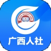 广西人社养老人脸识别app最新下载