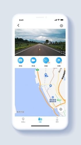 盯盯车联行车记录仪手机版app下载