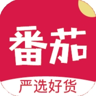 番茄严选app官方最新版
