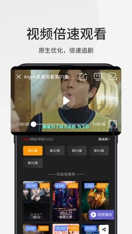 乐感浏览器app官方版