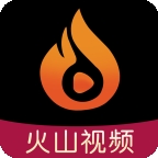火山视频app免费手机版