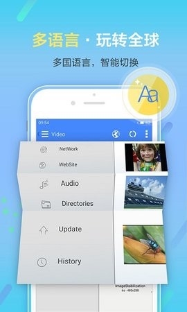 影音先锋app官网最新版