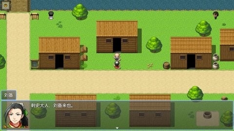 三国炸弹人游戏中文版下载