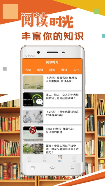 王中王资料app下载