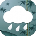 竹雨天气天气预报下载