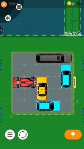 模拟驾驶交互游戏最新版下载