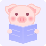 猪猪小说app安卓移动版
