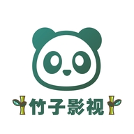 竹子视频app官方最新版