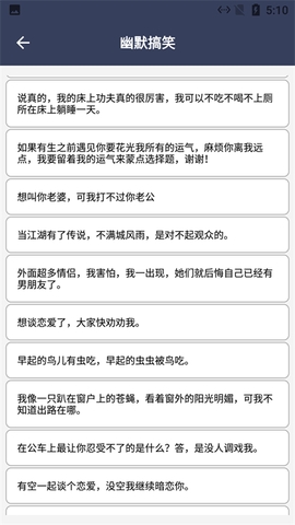 阿道文章生成器下载