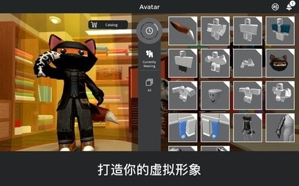 罗布乐思roblox国际版