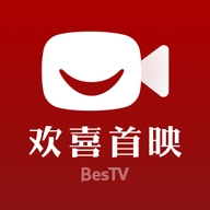 BesTV欢喜首映免费版