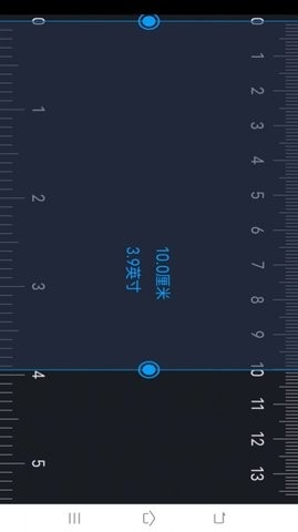 手机尺子测量器一比一免费下载