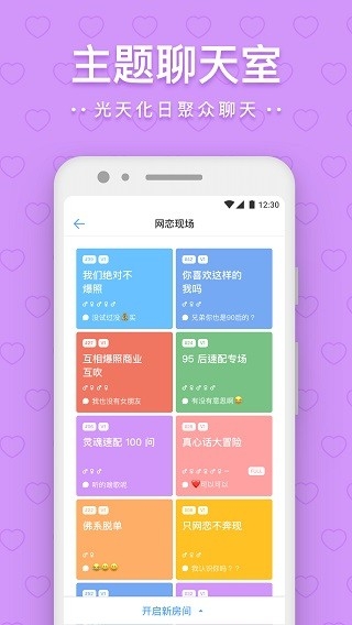 一罐app旧版下载安卓