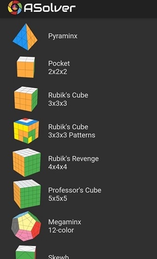 asolver魔方还原app中文版下载