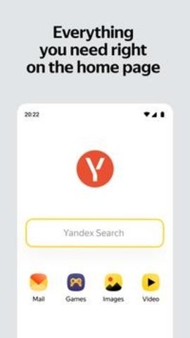 Yandex Start俄罗斯浏览器下载