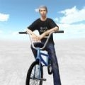 3D自行车终极狂飙免费版