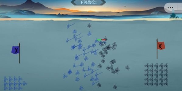 云散关外免费版下载