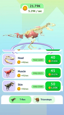 恐龙模拟创造建立者手机版下载