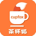 茶杯狐cupfox官方版app下载安装