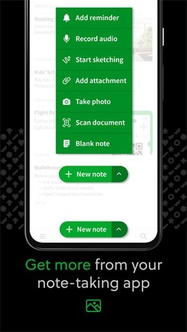 evernote国际版app