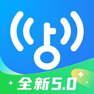 万能wifi钥匙官方版正版