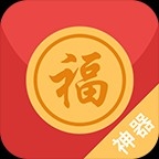 瓦力抢红包神器(自动抢)app