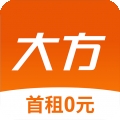 大方租车app官网版