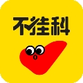 不挂科搜题app免费版