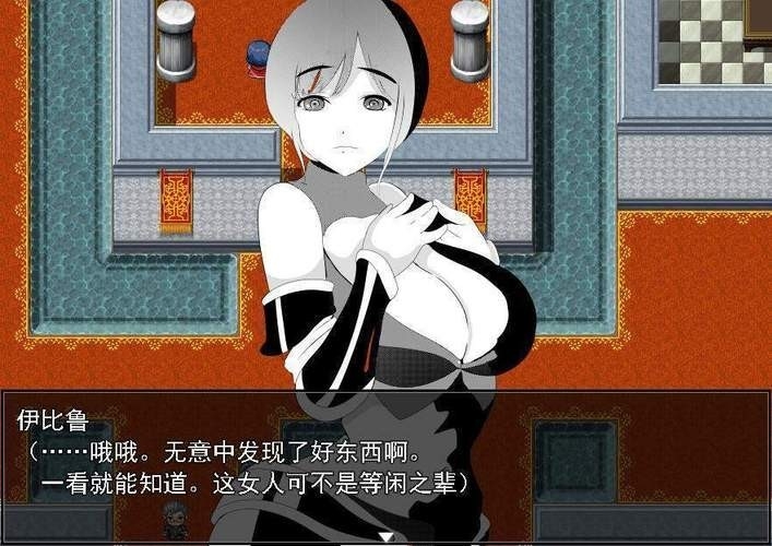 隶属洗脑rpg孵化者安卓直装版