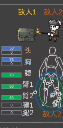 鼠鼠模拟器游戏最新版