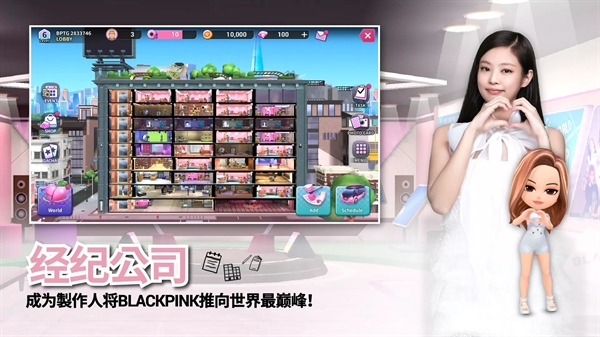 blackpink the game安卓版下载