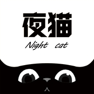 夜猫影视官方版