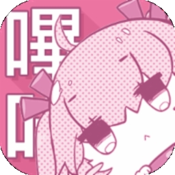 picacomic(哔咔)2024最新版