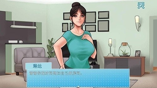 housechores(攻略教学分享)汉化版