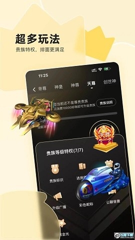 桃花直播app下载最新版