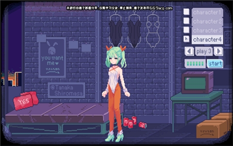 桃子移植PixelBunny2不携带病毒下载