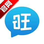 旺旺聊天app(旺旺商聊)