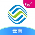 云南移动app官网版