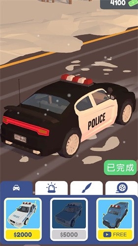 巡警模拟器单机版