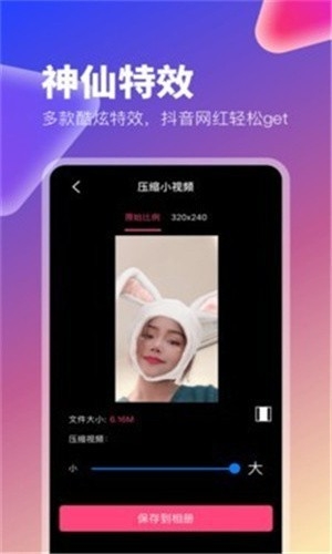 可乐直播app手机版下载